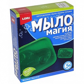 Набор Мыло Магия – Машина (Лори, Мыл-018)